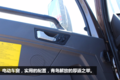 独立空调+通风座椅 解放悍V南方版图解