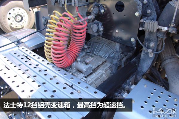 独立空调+通风座椅 青岛解放悍V南方版图解