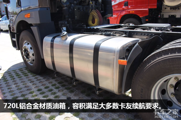 独立空调+通风座椅 青岛解放悍V南方版图解