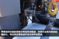 独立空调+通风座椅 解放悍V南方版图解