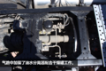独立空调+通风座椅 解放悍V南方版图解