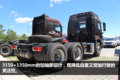 独立空调+通风座椅 解放悍V南方版图解