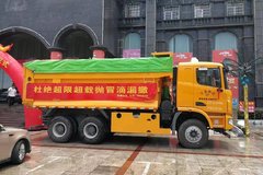 ���Ͽ����������������� ��½�˴��г�