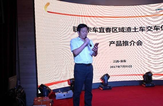 ���Ͽ�����������������&nbsp;��½�˴��г�