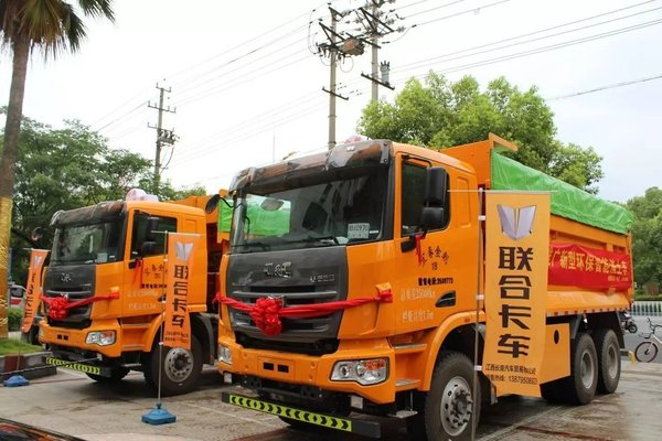 ���Ͽ�����������������&nbsp;��½�˴��г�