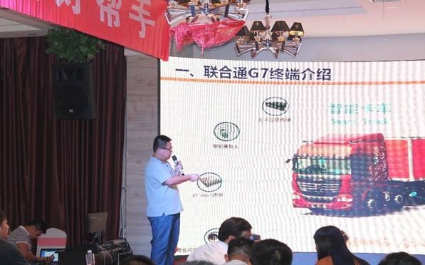 ���Ͽ�����������������&nbsp;��½�˴��г�