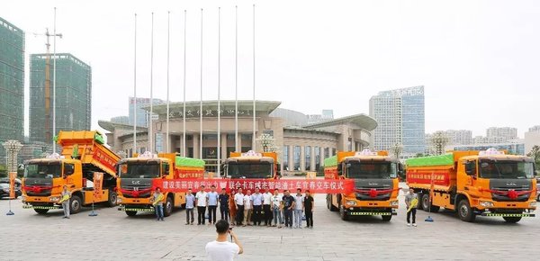 ���Ͽ�����������������&nbsp;��½�˴��г�