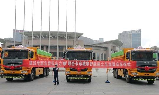 ���Ͽ�����������������&nbsp;��½�˴��г�