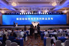 �������ͼ��ŵ������������ҵ�Ƽ��ᱮ