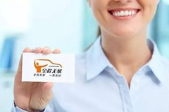 Ϊ������ȫ������ ���ǲ�������Ҳֵ��