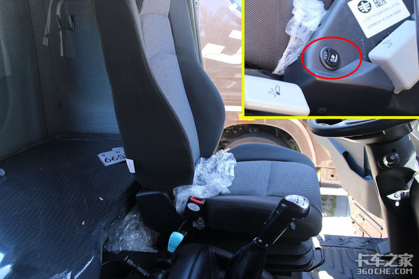 独立空调+通风座椅 青岛解放悍V南方版图解