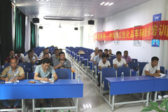 �Ʒ������ �����ķ�շ������߽���