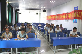 推进服务合作 福田戴姆勒服务商走进中集瑞江