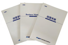 �������� ����ʼ�� �𽭾�Ӫ�ֲ�����