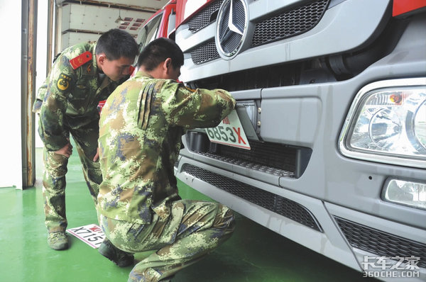 車牌顏色代表什么? 請為最后一種讓行！