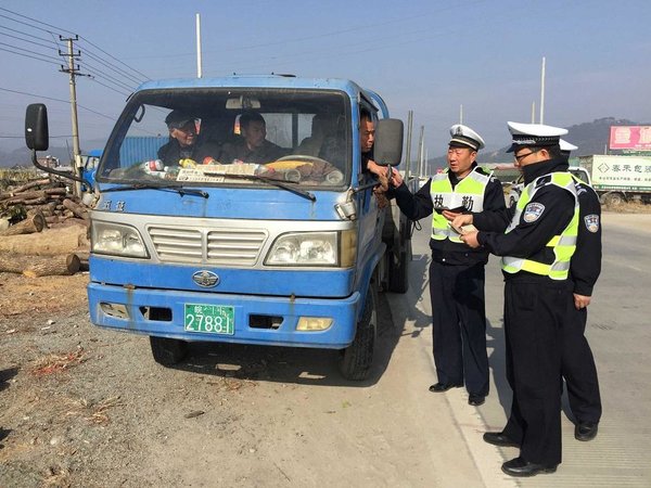 車牌顏色代表什么? 請為最后一種讓行！