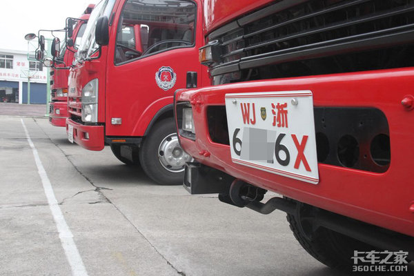 車牌顏色代表什么? 請為最后一種讓行！