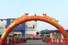 ����ǰ�� ��ݸ˳������������ʢ�����