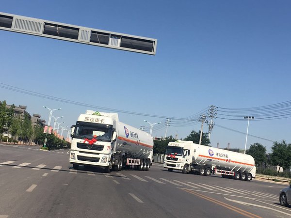 天然气集团大手笔&nbsp;采购50台陕汽LNG