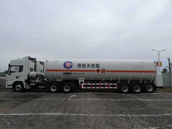 天然气集团大手笔&nbsp;采购50台陕汽LNG