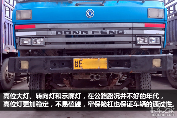 走南闯北十五年 如今天龙见到它都得叫“大爷”