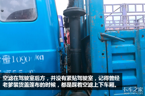 走南闯北十五年 如今天龙见到它都得叫“大爷”