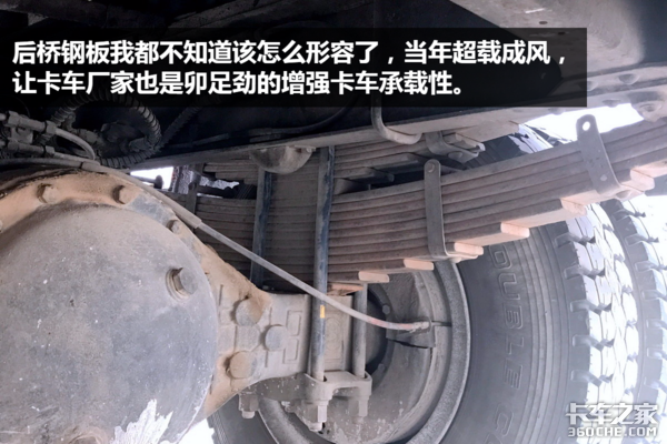 走南闯北十五年 如今天龙见到它都得叫“大爷”