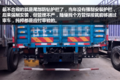 走过南闯过北 天龙见它都得叫“大爷”