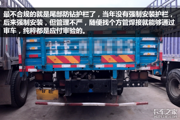 走南闯北十五年 如今天龙见到它都得叫“大爷”