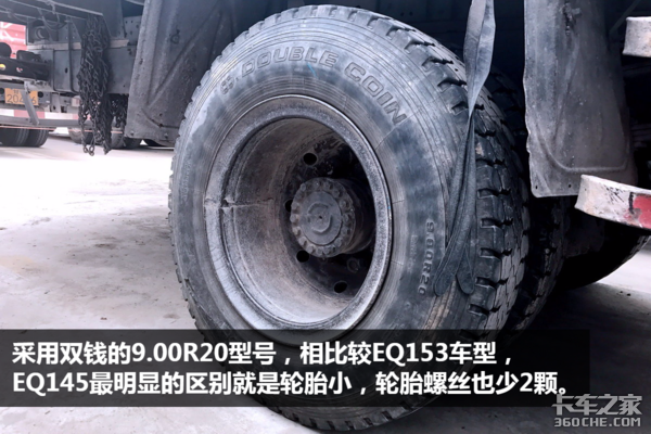 走南闯北十五年 如今天龙见到它都得叫“大爷”