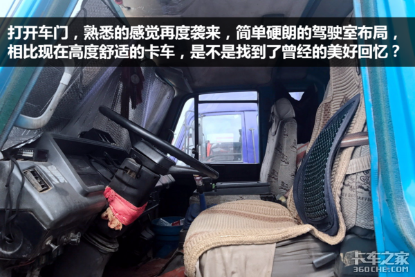 走南闯北十五年 如今天龙见到它都得叫“大爷”