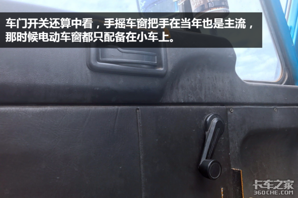 走南闯北十五年 如今天龙见到它都得叫“大爷”