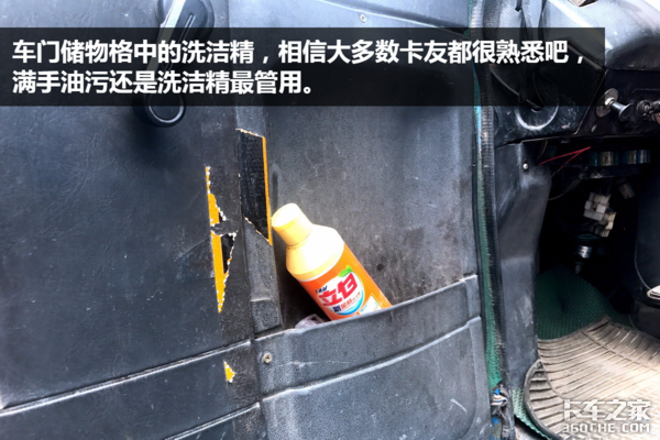 走南闯北十五年 如今天龙见到它都得叫“大爷”