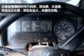 走过南闯过北 天龙见它都得叫“大爷”