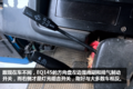 走过南闯过北 天龙见它都得叫“大爷”