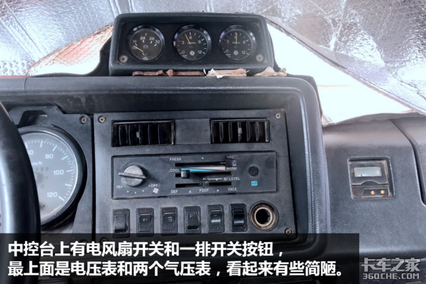 走南闯北十五年 如今天龙见到它都得叫“大爷”