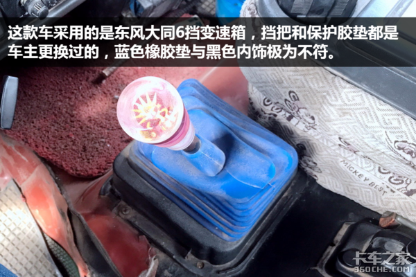 走南闯北十五年 如今天龙见到它都得叫“大爷”