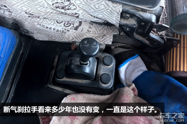 走南闯北十五年 如今天龙见到它都得叫“大爷”