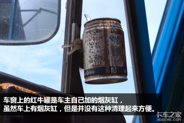 走南闯北十五年 如今天龙见到它都得叫“大爷”