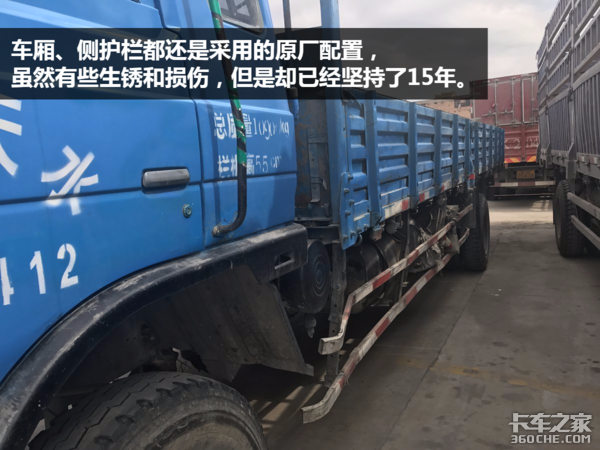 走南闯北十五年 如今天龙见到它都得叫“大爷”