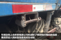 走过南闯过北 天龙见它都得叫“大爷”