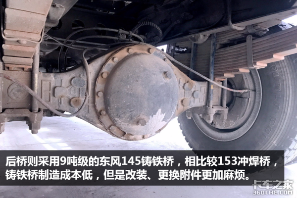 走南闯北十五年 如今天龙见到它都得叫“大爷”
