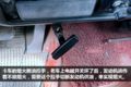 走过南闯过北 天龙见它都得叫“大爷”