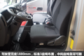 精打细算的帅小伙 试驾奥铃TS超级轻卡