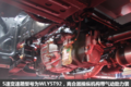 精打细算的帅小伙 试驾奥铃TS超级轻卡