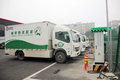 逼买新能源 成都3年后取消燃油车入城证