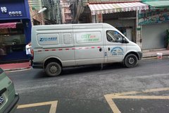 �����ǳ����� �綯�����Ѿ�����������