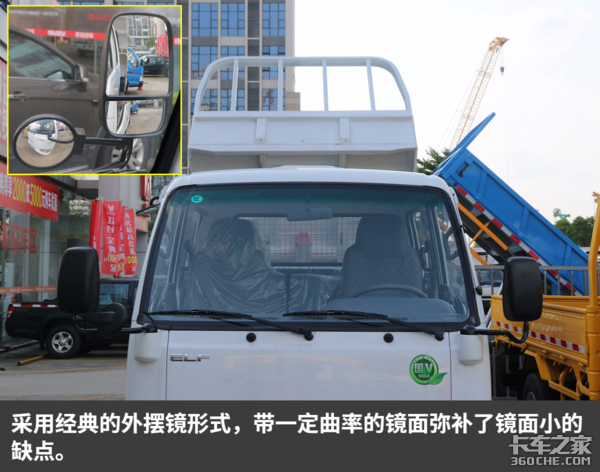庆铃轻卡,庆铃蓝牌自卸车 庆铃轻卡,庆铃蓝牌自卸车