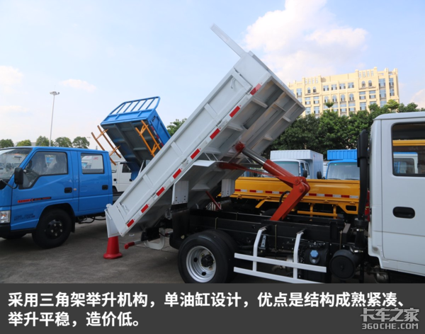 庆铃轻卡,庆铃蓝牌自卸车 庆铃轻卡,庆铃蓝牌自卸车