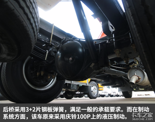 庆铃轻卡,庆铃蓝牌自卸车 庆铃轻卡,庆铃蓝牌自卸车